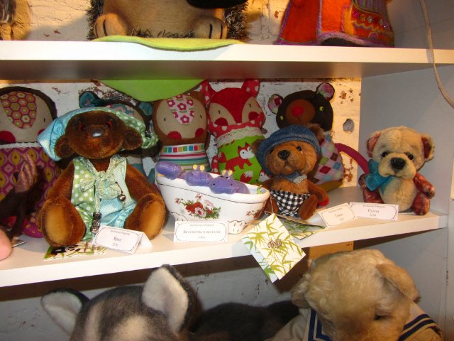 Медвежий праздник в Санкт-Петербурге. Часть 1