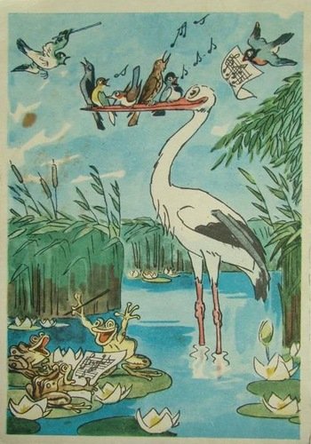 Книги моего детства, которые дарят радость. Гениальность иллюстраций художника Александра Баженова