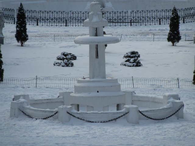 Чем бы заняться юному лорду 30 декабря