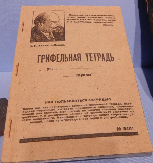 "Другое детство". Выставка в Коломенском. Часть 2 | Бэйбики "Другое детство". Выставка в Коломенском. Часть 2