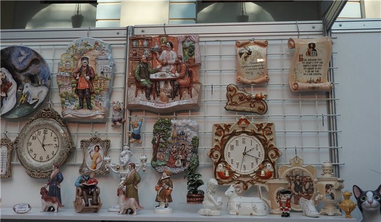 Москва, Гостиный двор, выставка: ПОДАРКИ 2016. Фоторепортаж