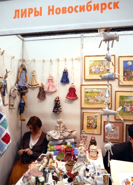 Х Московская международная выставка. МишкаГрад 2016. Вторая часть фотографий