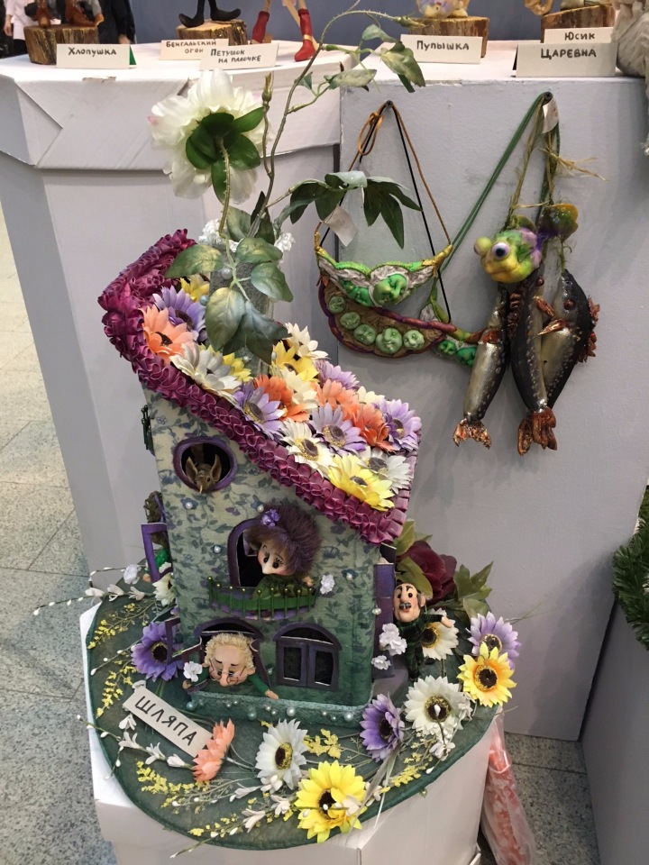 Москва "Гостиный двор" 2016 - Международная выставка "Искусство куклы" - мой взгляд