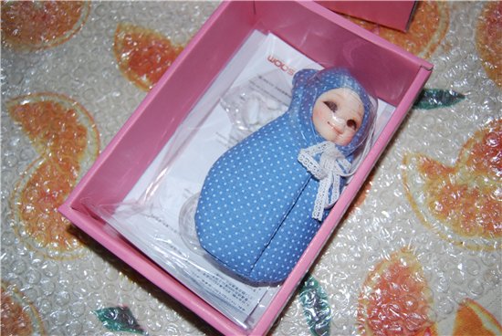 Nappy Choo Soom