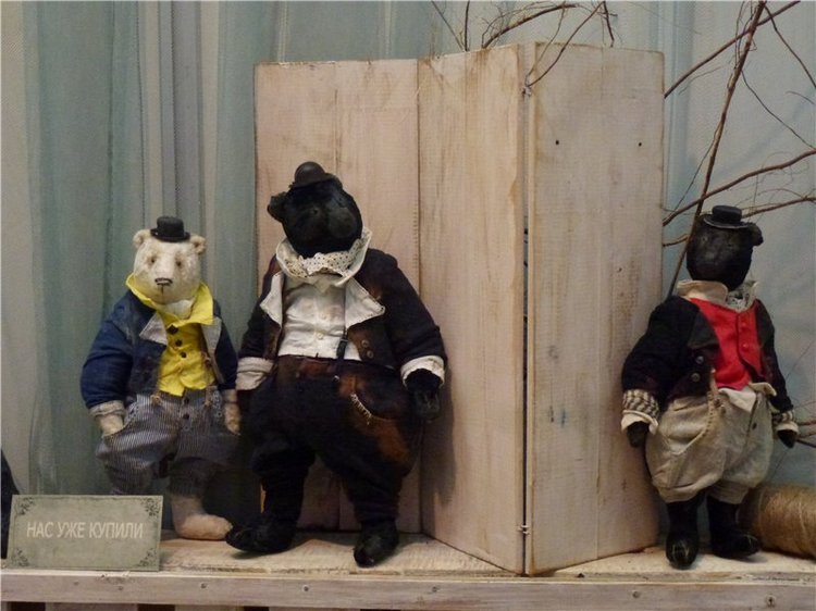 Сказочные Мишки на Тишинке. 2014 год (фото 8)