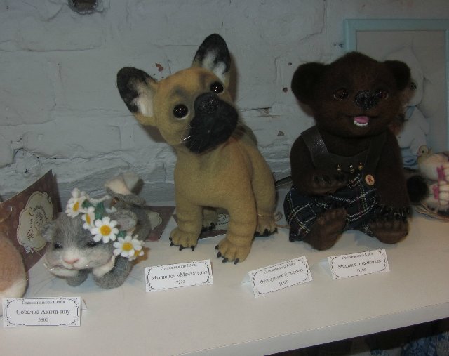 Медвежий праздник в Санкт-Петербурге. Часть 1