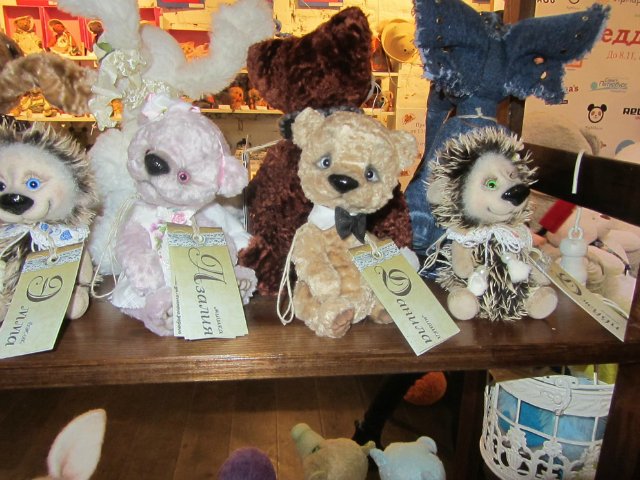 Медвежий праздник в Санкт-Петербурге. Часть 1