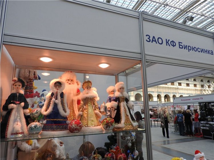 Москва, Гостиный двор, выставка: ПОДАРКИ 2016. Фоторепортаж