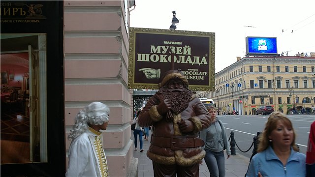 Музей шоколада в Петербурге