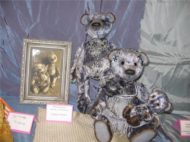 III Московская Международная выставка Коллекционных медведей Hello Teddy! 1-4 декабря 2011 часть 2