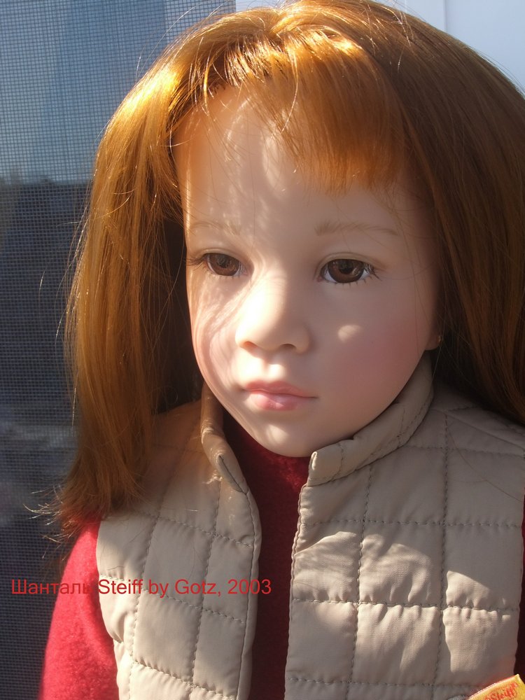 Мы пришли к Вам в гости! Мои куклы Gotz | Бэйбики Мы пришли к Вам в гости! Мои куклы Gotz (фото 8)