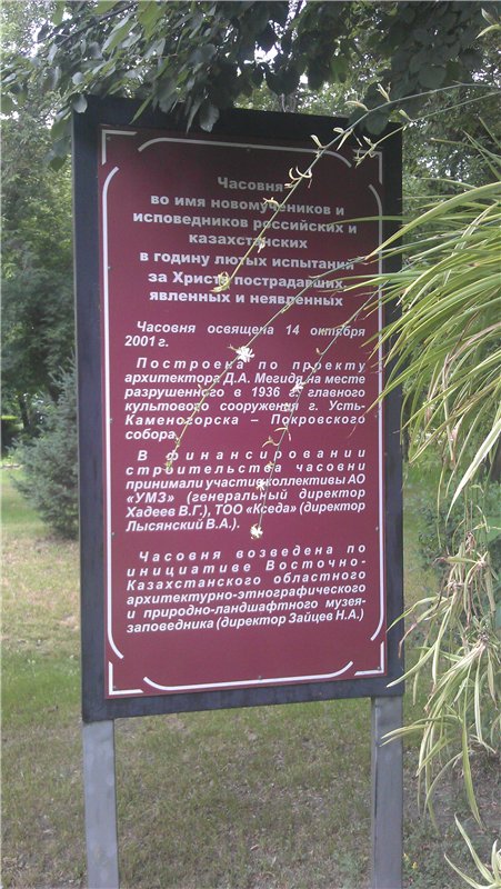 Маленький парк — Куклы Dollzone (Доллзон): BJD (БЖД) (фото 7)