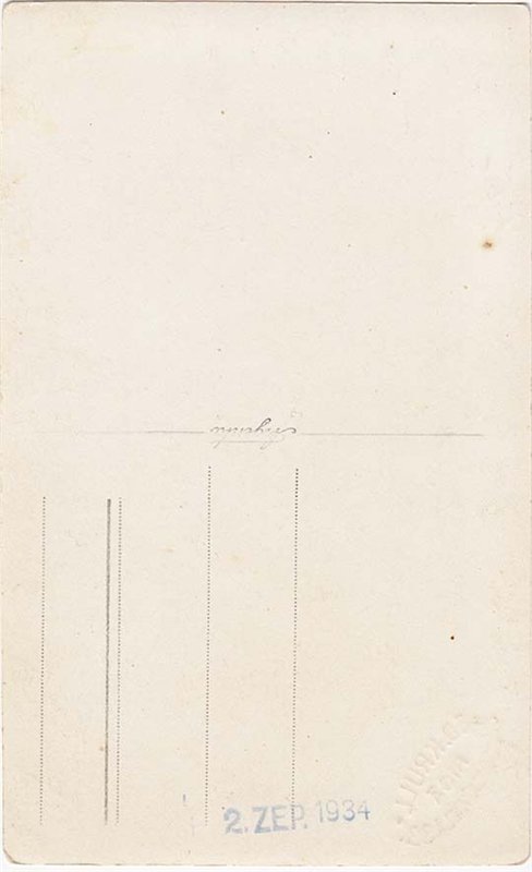 Старое фото — Другие хобби и увлечения: сад (фото 6)