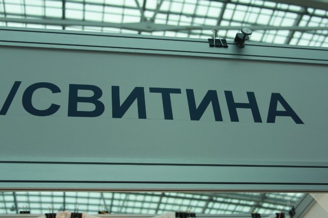 Фотоотчёт №2 с выставки кукол декабрь2014 от Элины Кудрявцевой