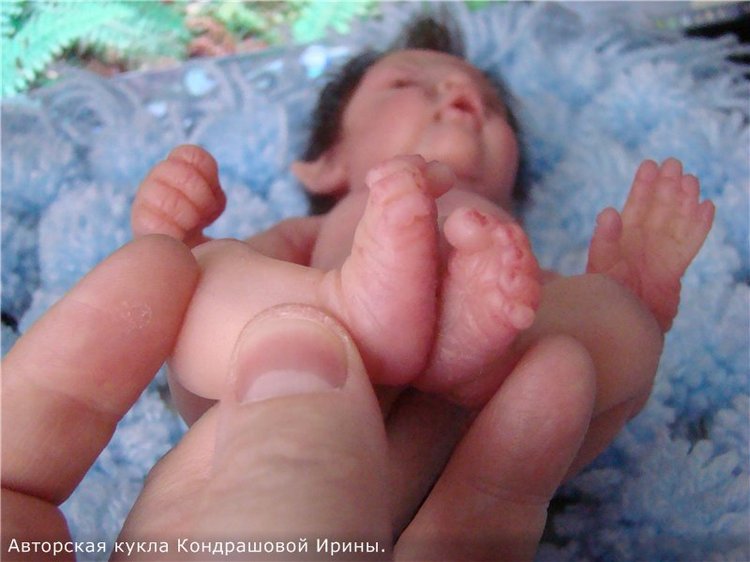 Мой маленький эльфик Кондрашовой Ирины