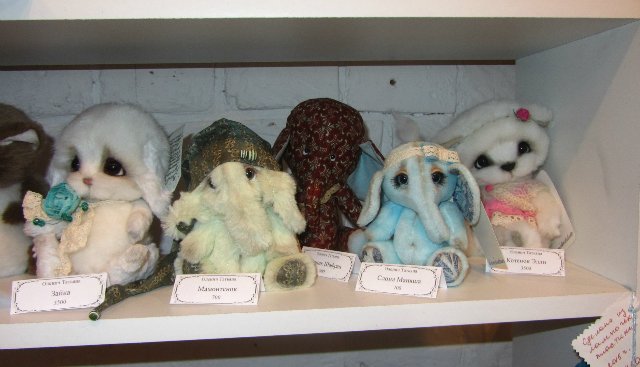 Медвежий праздник в Санкт-Петербурге. Часть 1