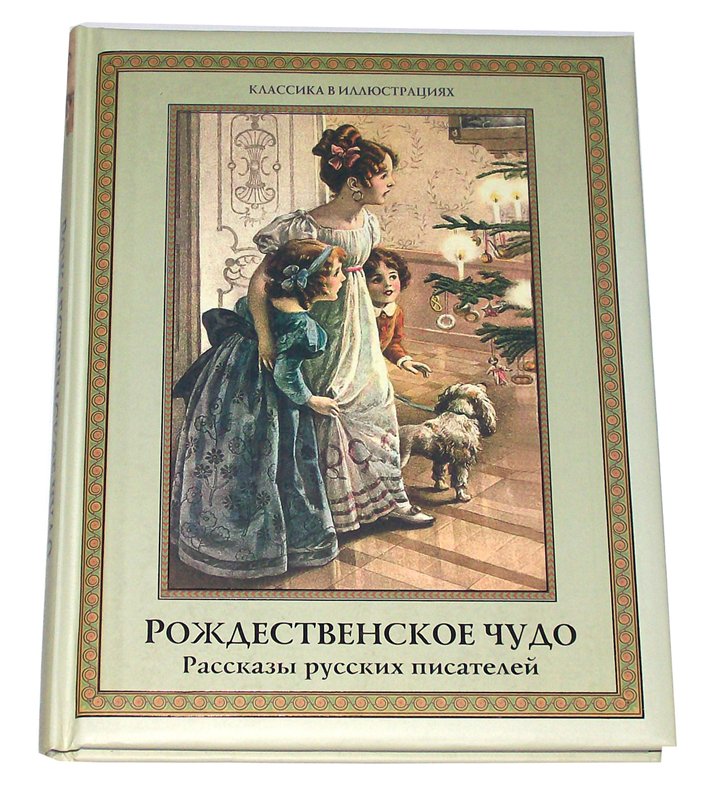 СНЕЖНОЕ настроение или настоящий праздник – это его предвкушение :-)