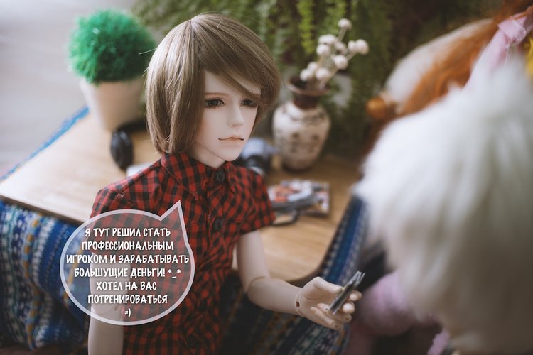 Секретный друг Криса — Фотоистории с куклами BJD (БЖД): сериалы (фото 7)