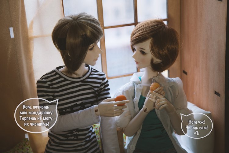 Мандаринки сближают — Фотоистории с куклами BJD (БЖД): сериалы