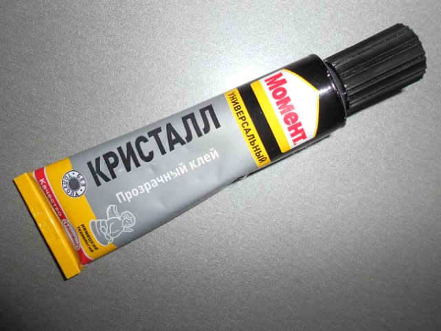 Переделочки. Или ещё 1000+1 способ (фото 4)