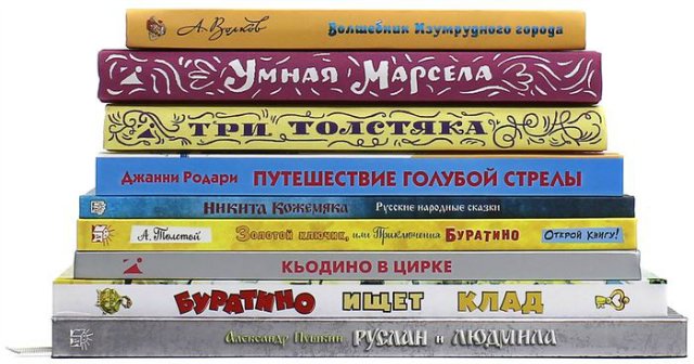 Скажите, как его зовут или Главный иллюстратор изумрудного города. Карабас-пати ко дню рождения Леонида Владимирского (фото