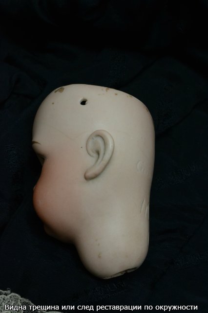 Антикварная кукла Ниночка - наследство и память (фото 5)