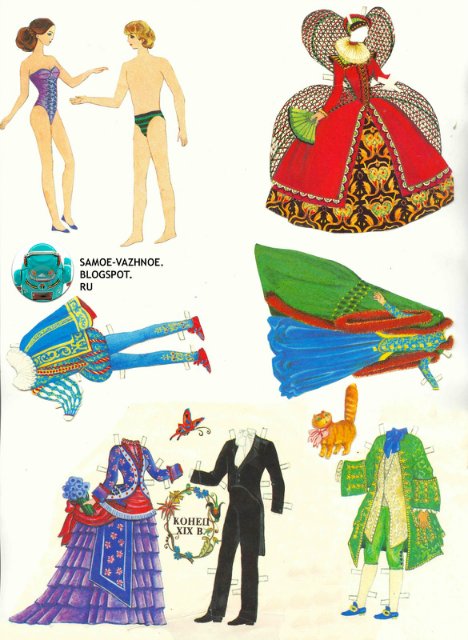 Бумажные куклы для вырезания моего детства