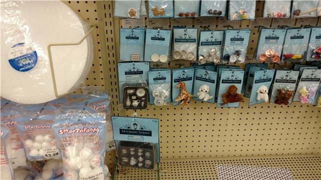 За океаном. HobbyLobby Arts & Crafts Stores