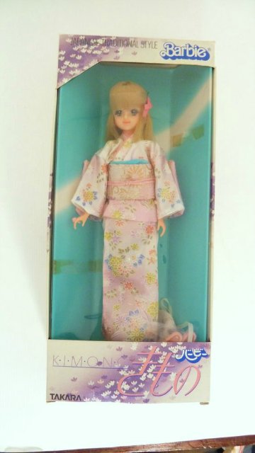 Куклы в кимоно — Болталка и разговоры обо всем: жизнь