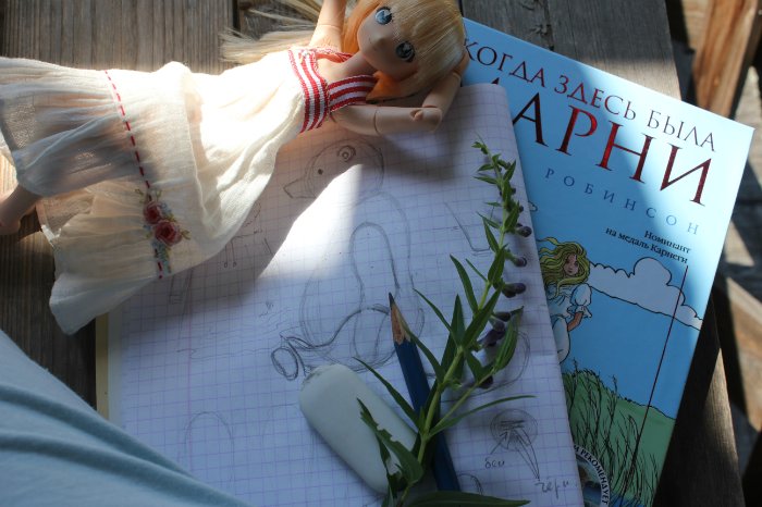 Мои новые крошки. Игрушки ручной работы