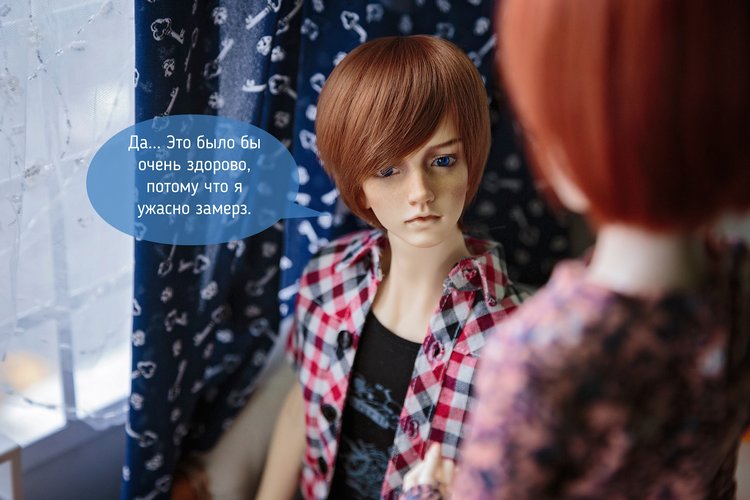 Гость — Фотоистории с куклами BJD (БЖД): сериалы (фото 6)