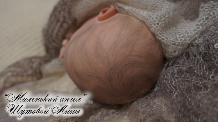 Крошка Лидия. Кукла реборн Шутовой Анны (фото 7)