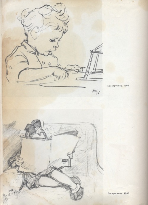 Картинки из детства. Художник Жуков Николай Николаевич