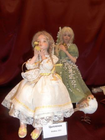 Бабье лето на Тишинке. И не только. Часть 2 | Бэйбики Бабье лето на Тишинке. И не только. Часть 2