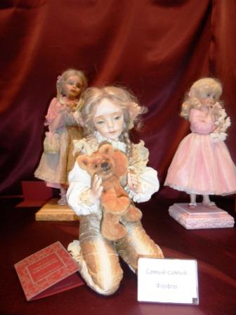 Бабье лето на Тишинке. И не только. Часть 2 | Бэйбики Бабье лето на Тишинке. И не только. Часть 2 (фото 3)