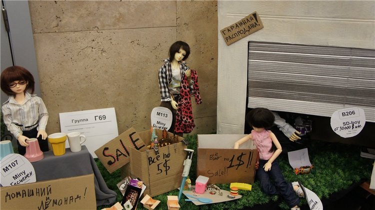 Москва, Второй Фестиваль шарнирных кукол. Тема "ЯРМАРКА", 2011 (фото 3)