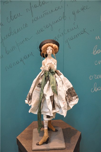 III Международная выставка кукол «Искусство куклы» 2012. Окончание