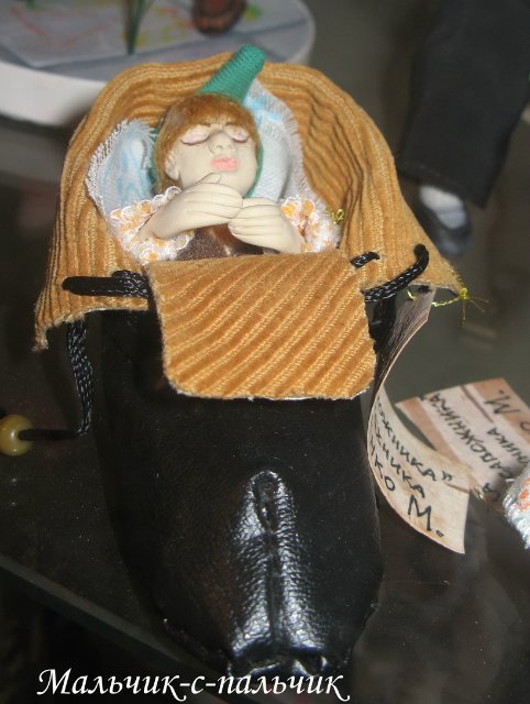 Велеречие русского языка, или черте что и сбоку бантик | Бэйбики Велеречие русского языка, или черте что и сбоку бантик