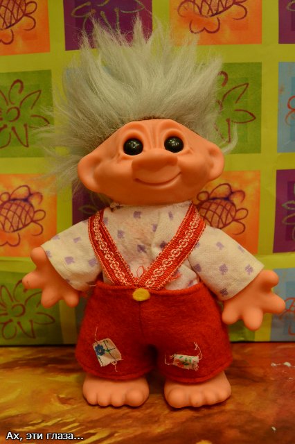 Моя небольшая коллекция Троллей | Бэйбики Моя небольшая коллекция Троллей (фото 8)