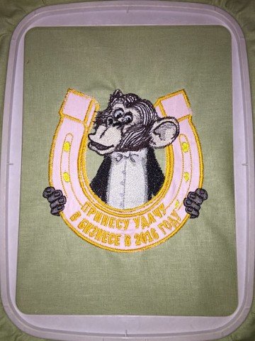 Другие наши увлечения: машинная вышивка