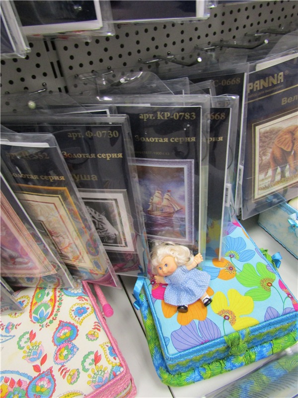 Мы с капусткой не грустили - хобби-маркет посетили