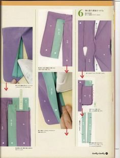Куклы в кимоно — Болталка и разговоры обо всем: жизнь