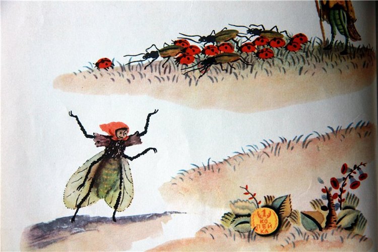 Моя любимая книга детства, продолжение. Сказки Корнея Чуковского