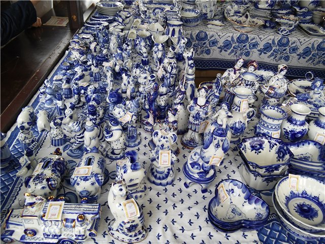 Незапланированная прогулка