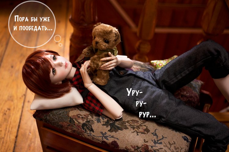 Дачные истории — Фотоистории с куклами BJD (БЖД): сериалы (фото 9)