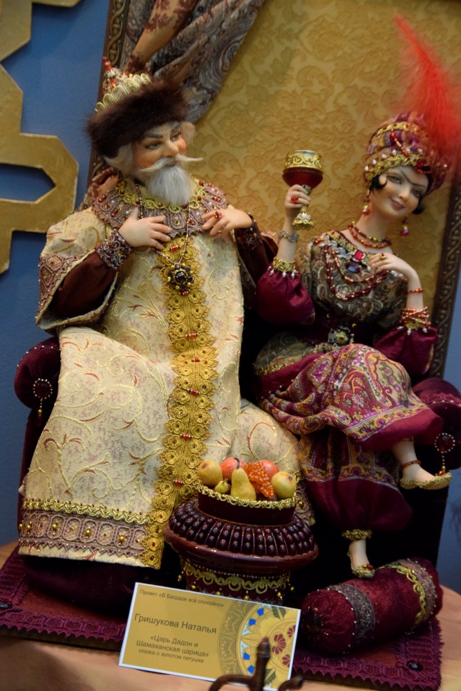 Искусство куклы 2016 (продолжение фотообзора в комментариях)