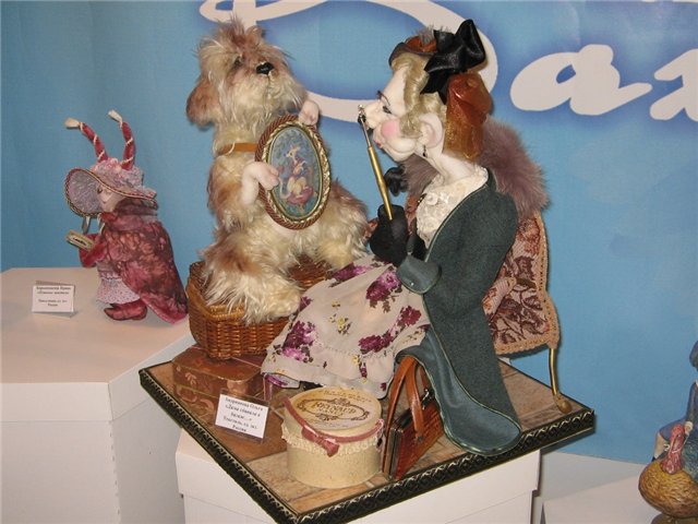 Медведи и их друзья на выставке "Искусство куклы" 2011