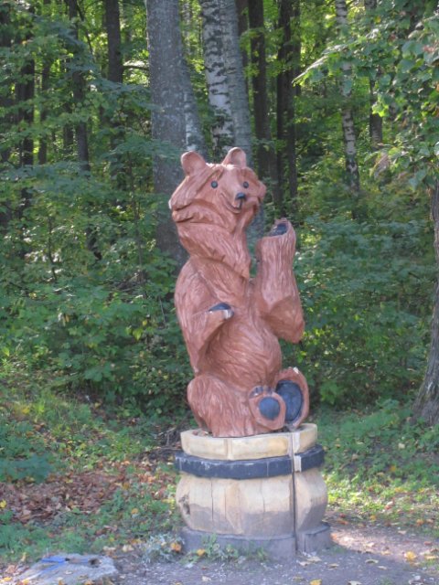 Лерочка и небольшое путешествие по Тверской области (фото 10)