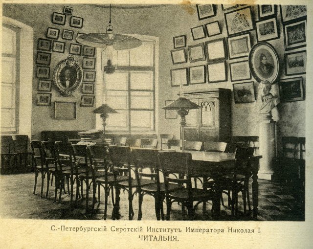 Ко Дню знаний. Из истории женского образования в России