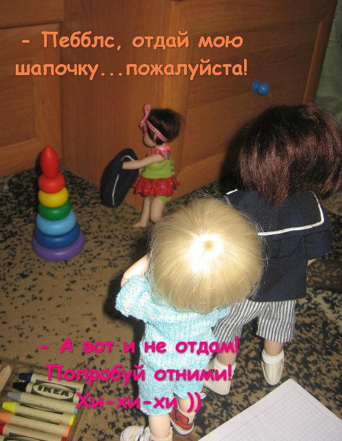 Старший брат — Домашние коллекции кукол: фото собраний (фото 9)